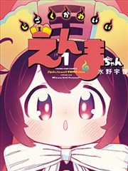 九号档案馆详情页主视觉,编号档案柜与借阅卡片