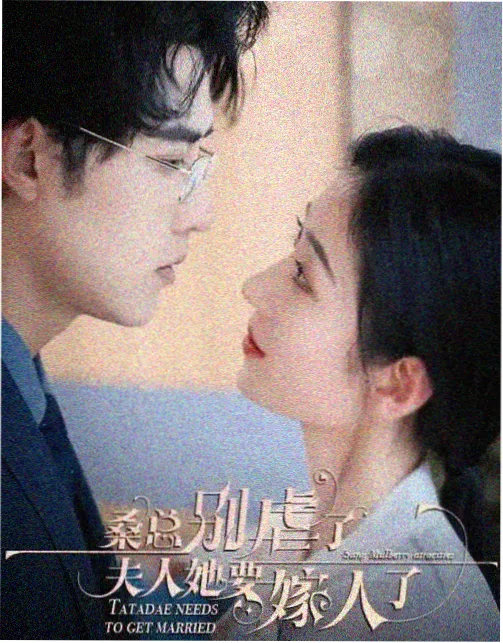 小雨转晴事务所剧集贴纸卡面,雨窗与旧办公桌